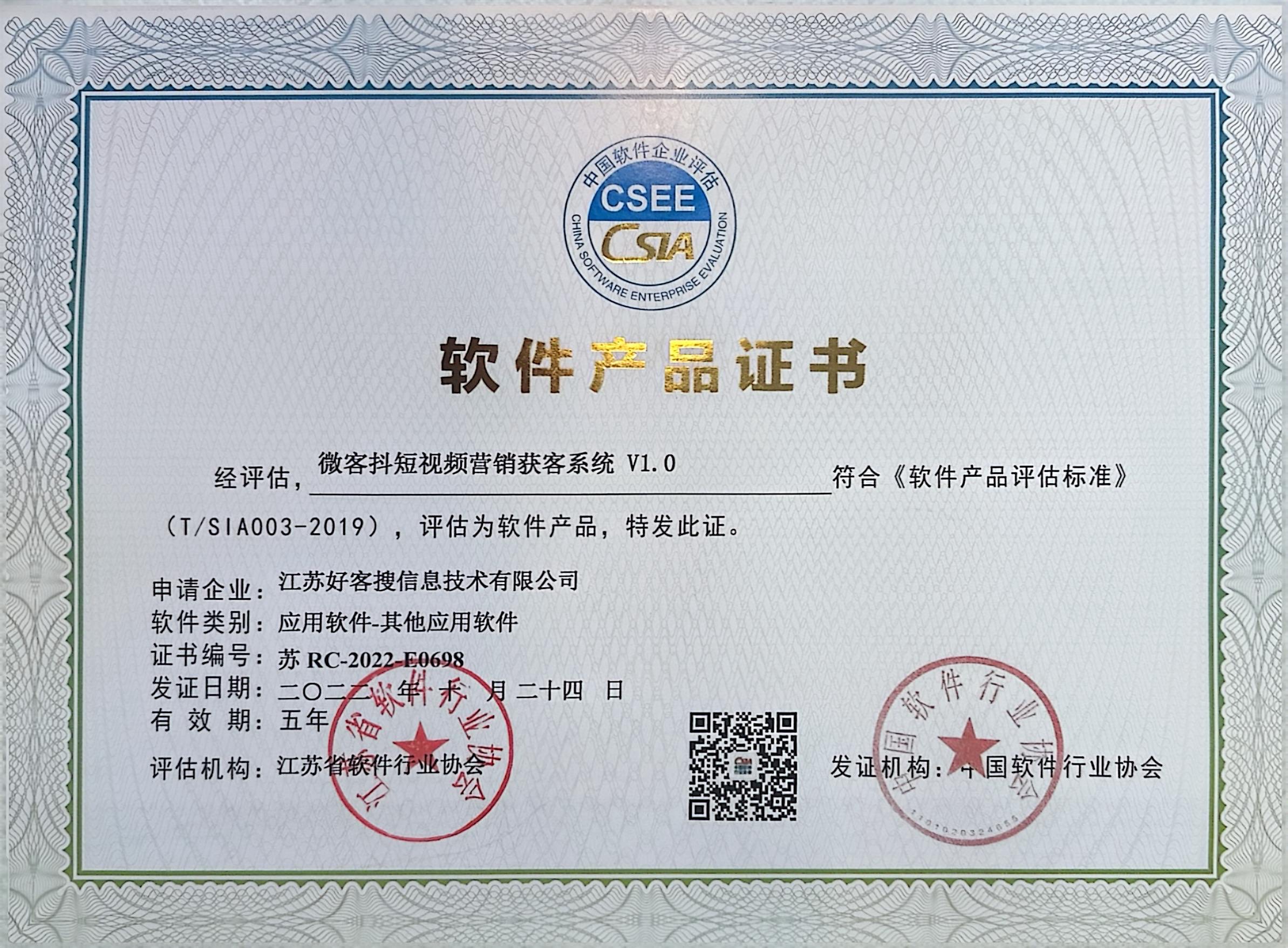 叶县做seo的过程中哪些细节是被我们忽略的？